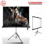 Codegen tx-20 200x200cm taşınabilir ayaklı projeksiyon perdesi