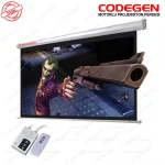 Codegen 200x200cm kumaşlı elektrikli motorlu projeksiyon perdesi