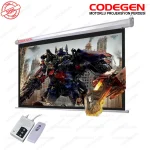 Codegen 240x200cm kumaşlı elektrikli motorlu projeksiyon perdesi